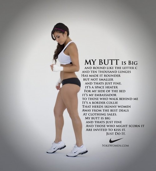 How Big Is Your Butt? (and why we like behinds)